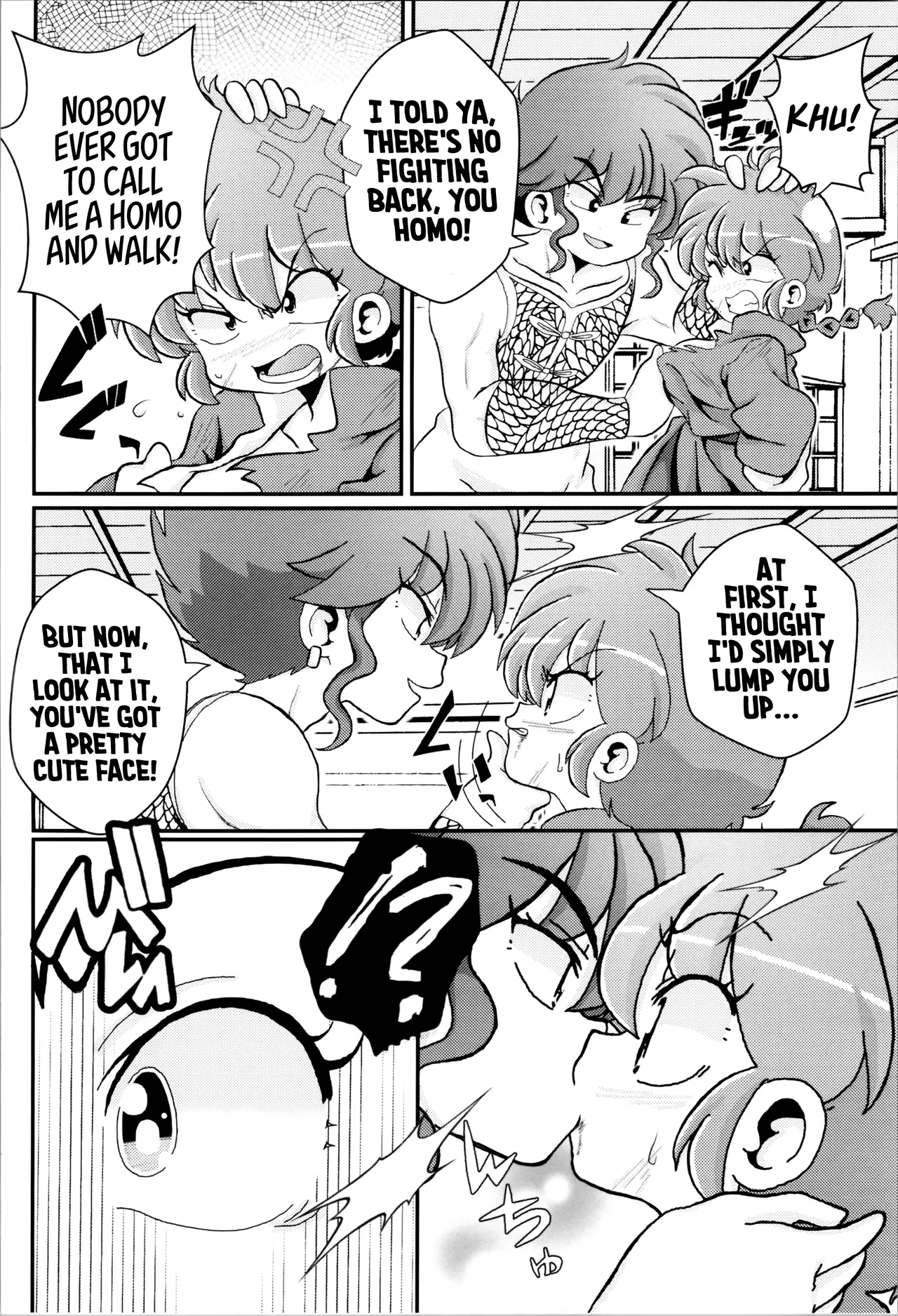 You Too! page 8 full