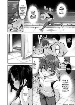[Umour] Beit Saki no Yasashii Senpai wa Tenchou no Kaiinu deshita. ~Soshite Boka wa Senpai ni Kawareru~ (SCANMTL) — page 15
