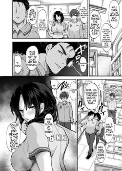 [Umour] Beit Saki no Yasashii Senpai wa Tenchou no Kaiinu deshita. ~Soshite Boka wa Senpai ni Kawareru~ (SCANMTL) — page 19