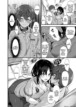 [Umour] Beit Saki no Yasashii Senpai wa Tenchou no Kaiinu deshita. ~Soshite Boka wa Senpai ni Kawareru~ (SCANMTL) — page 23