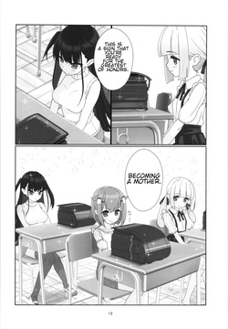 (C104) [Shiritsu Sakuranbo Shougakkou (Misooden)] 100-nengo no Seikyouiku - Danjohi 1:12000 Jidai no Kozukuri [English] — page 11