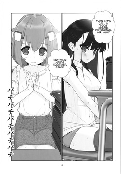 (C104) [Shiritsu Sakuranbo Shougakkou (Misooden)] 100-nengo no Seikyouiku - Danjohi 1:12000 Jidai no Kozukuri [English] — page 14