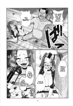 (C104) [Shiritsu Sakuranbo Shougakkou (Misooden)] 100-nengo no Seikyouiku - Danjohi 1:12000 Jidai no Kozukuri [English] — page 18