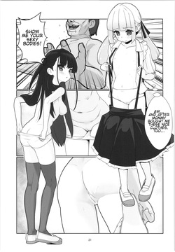 (C104) [Shiritsu Sakuranbo Shougakkou (Misooden)] 100-nengo no Seikyouiku - Danjohi 1:12000 Jidai no Kozukuri [English] — page 20