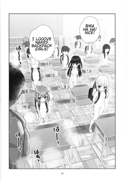 (C104) [Shiritsu Sakuranbo Shougakkou (Misooden)] 100-nengo no Seikyouiku - Danjohi 1:12000 Jidai no Kozukuri [English] — page 21