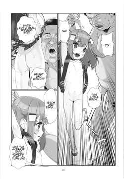 (C104) [Shiritsu Sakuranbo Shougakkou (Misooden)] 100-nengo no Seikyouiku - Danjohi 1:12000 Jidai no Kozukuri [English] — page 24