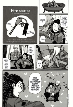 [Namunamu. (Moro)] Fun Camping (Jujutsu Kaisen) — page 11