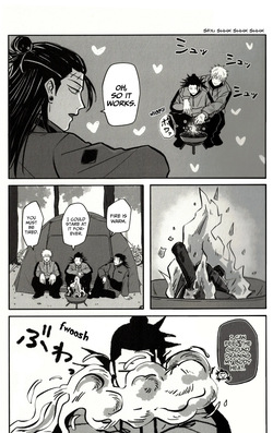 [Namunamu. (Moro)] Fun Camping (Jujutsu Kaisen) — page 12