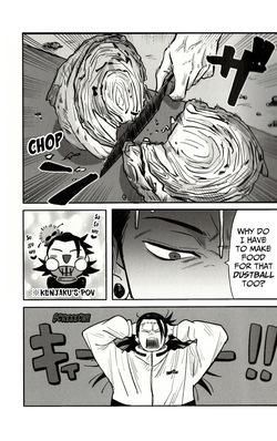 [Namunamu. (Moro)] Fun Camping (Jujutsu Kaisen) — page 18