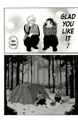 [Namunamu. (Moro)] Fun Camping (Jujutsu Kaisen) — page 20