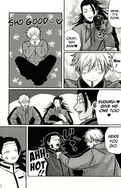 [Namunamu. (Moro)] Fun Camping (Jujutsu Kaisen) — page 22