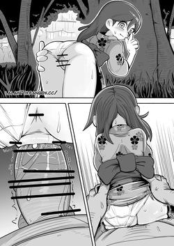[Numirechan] NSFW-Hilda comic 5P — page 13