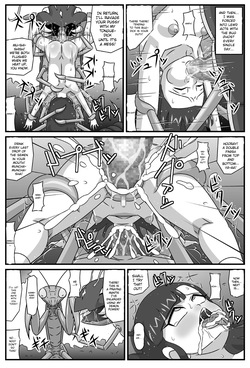 [Amatsukami] Hyakki Yakan - Mushi Jigoku Hen (Gegege no Kitarou) [English] [MTL] — page 13