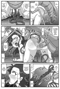 [Amatsukami] Hyakki Yakan - Mushi Jigoku Hen (Gegege no Kitarou) [English] [MTL] — page 15