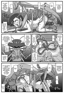 [Amatsukami] Hyakki Yakan - Mushi Jigoku Hen (Gegege no Kitarou) [English] [MTL] — page 16
