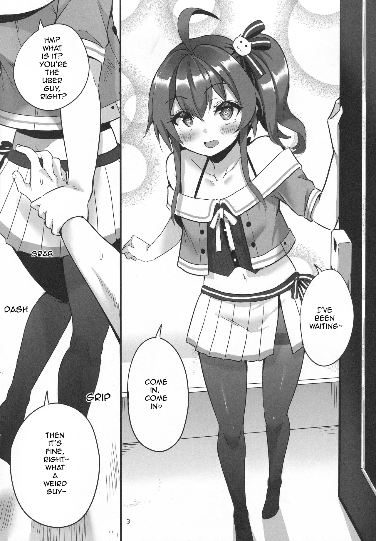 vtUber Eats page 4 full