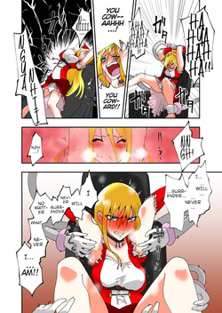 [zetubou] Kusuguri Massage Chair 2 | Tickle Massage Chair 2 [English] — page 12