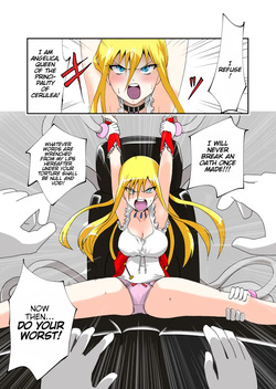 [zetubou] Kusuguri Massage Chair 2 | Tickle Massage Chair 2 [English] — page 17
