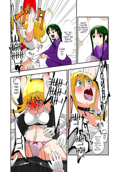 [zetubou] Kusuguri Massage Chair 2 | Tickle Massage Chair 2 [English] — page 22