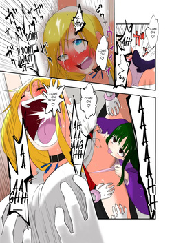 [zetubou] Kusuguri Massage Chair 2 | Tickle Massage Chair 2 [English] — page 23