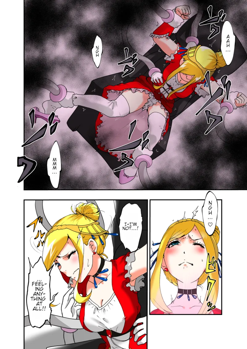Kusuguri Massage Chair 2 | Tickle Massage Chair 2 page 6 full