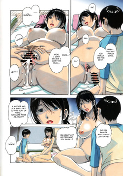 Oyako Yuugi - Parent and Child Game — page 18