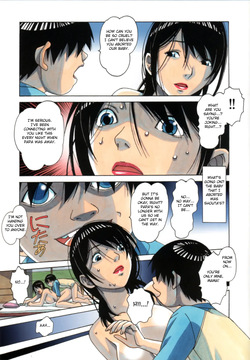 Oyako Yuugi - Parent and Child Game — page 19