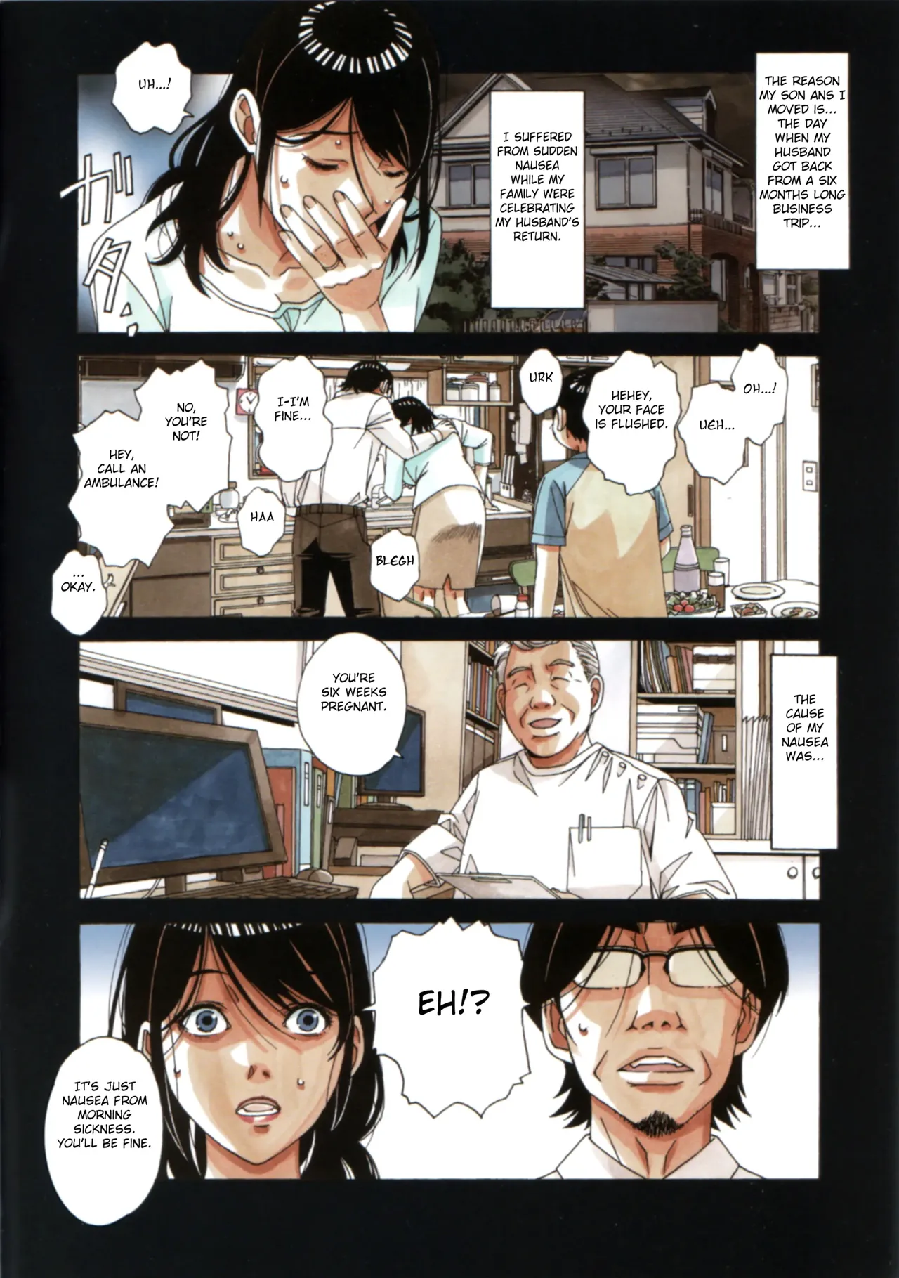Oyako Yuugi - Parent and Child Game page 4 full