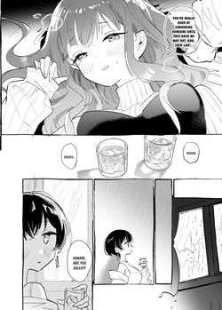 [KARAS Oshigata] Kokoro ni Fuku Arashi o Kanadete (Kamiina Botan, Yoeru Sugata wa Yuri no Hana) [English] [YuushaNi] [Digital] — page 11