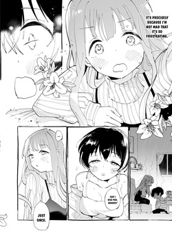 [KARAS Oshigata] Kokoro ni Fuku Arashi o Kanadete (Kamiina Botan, Yoeru Sugata wa Yuri no Hana) [English] [YuushaNi] [Digital] — page 15