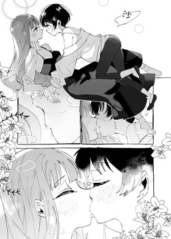 [KARAS Oshigata] Kokoro ni Fuku Arashi o Kanadete (Kamiina Botan, Yoeru Sugata wa Yuri no Hana) [English] [YuushaNi] [Digital] — page 16