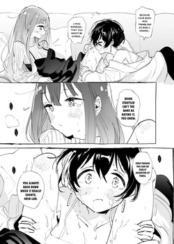 [KARAS Oshigata] Kokoro ni Fuku Arashi o Kanadete (Kamiina Botan, Yoeru Sugata wa Yuri no Hana) [English] [YuushaNi] [Digital] — page 22