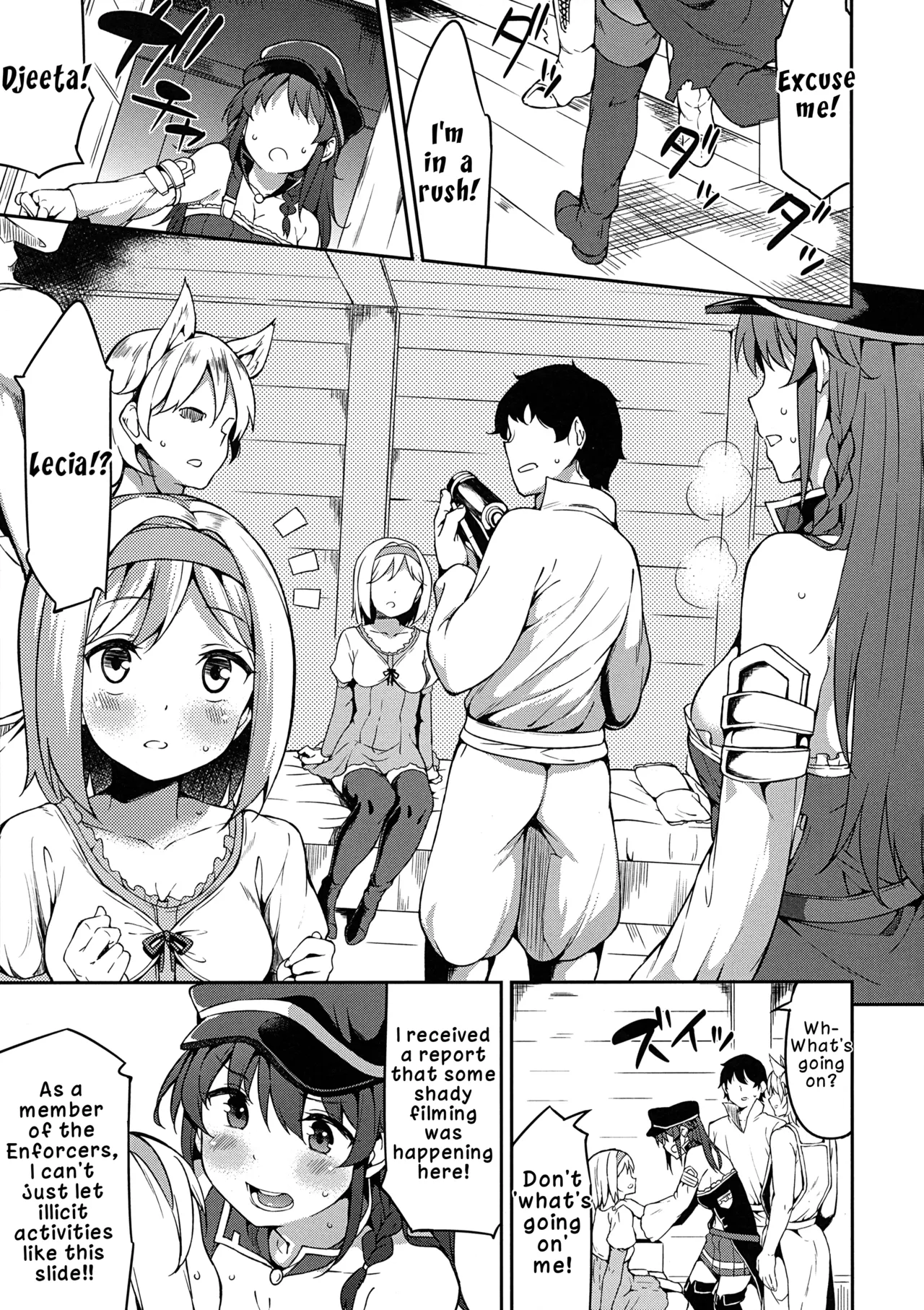 Kantan! Rupi no Kasegikata  | Easy! How to Earn Rupies page 4 full