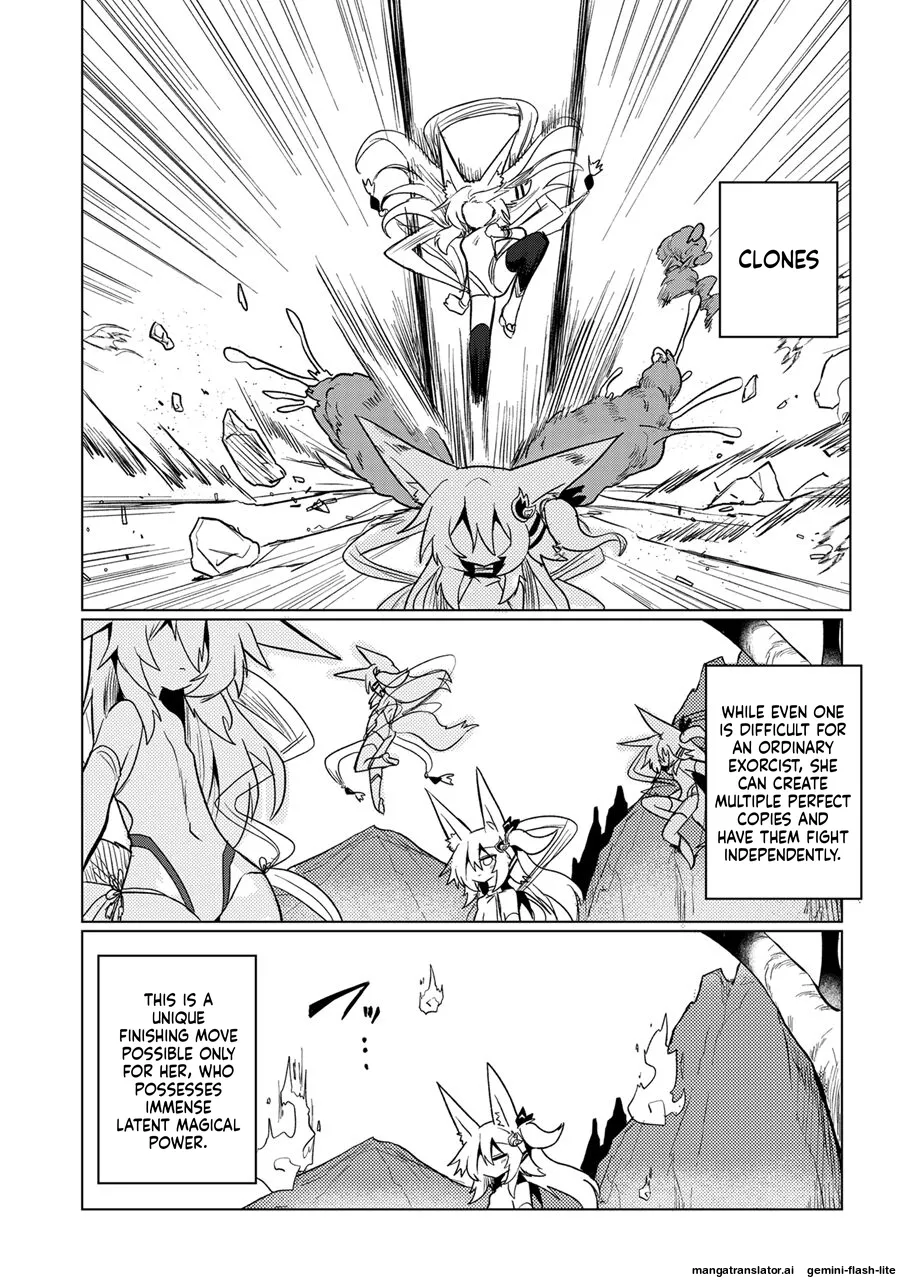 Taimashi no Yurikago page 3 full