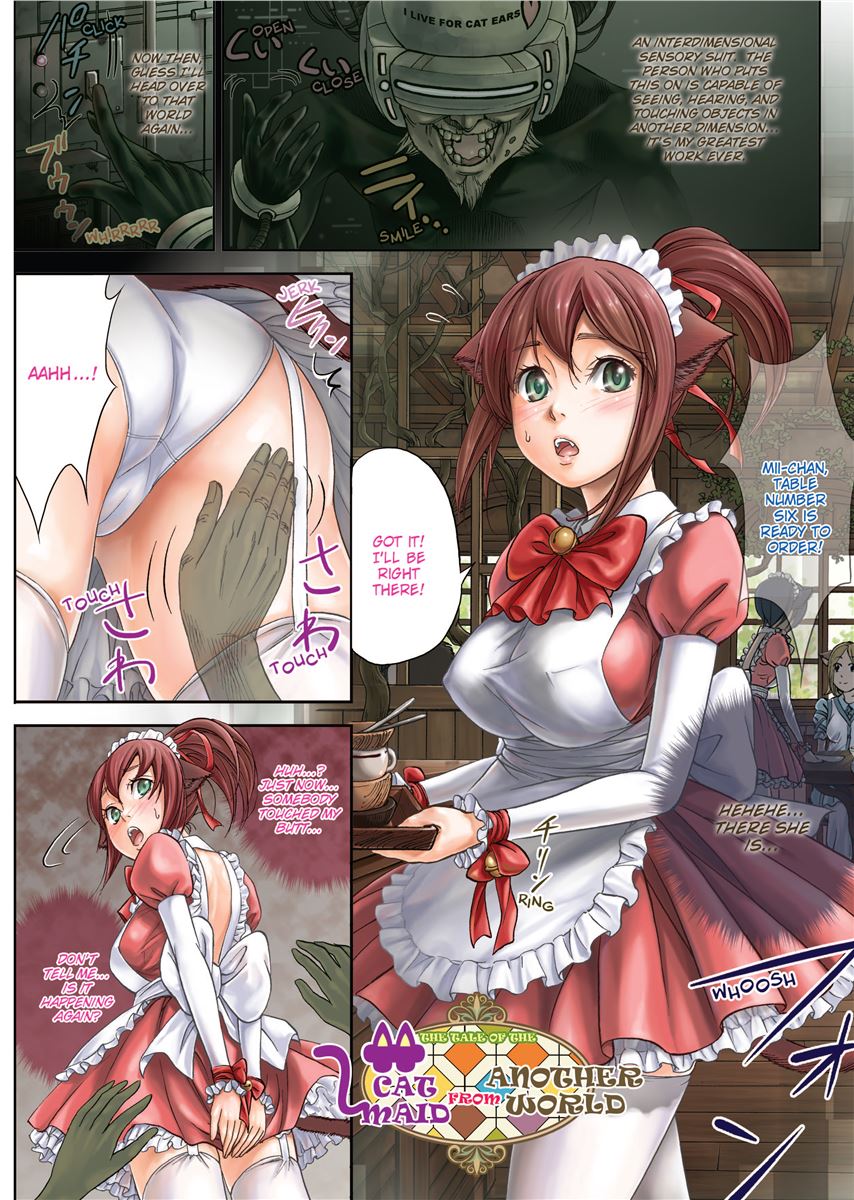 Fantasy Hentai School Girls page 2 full