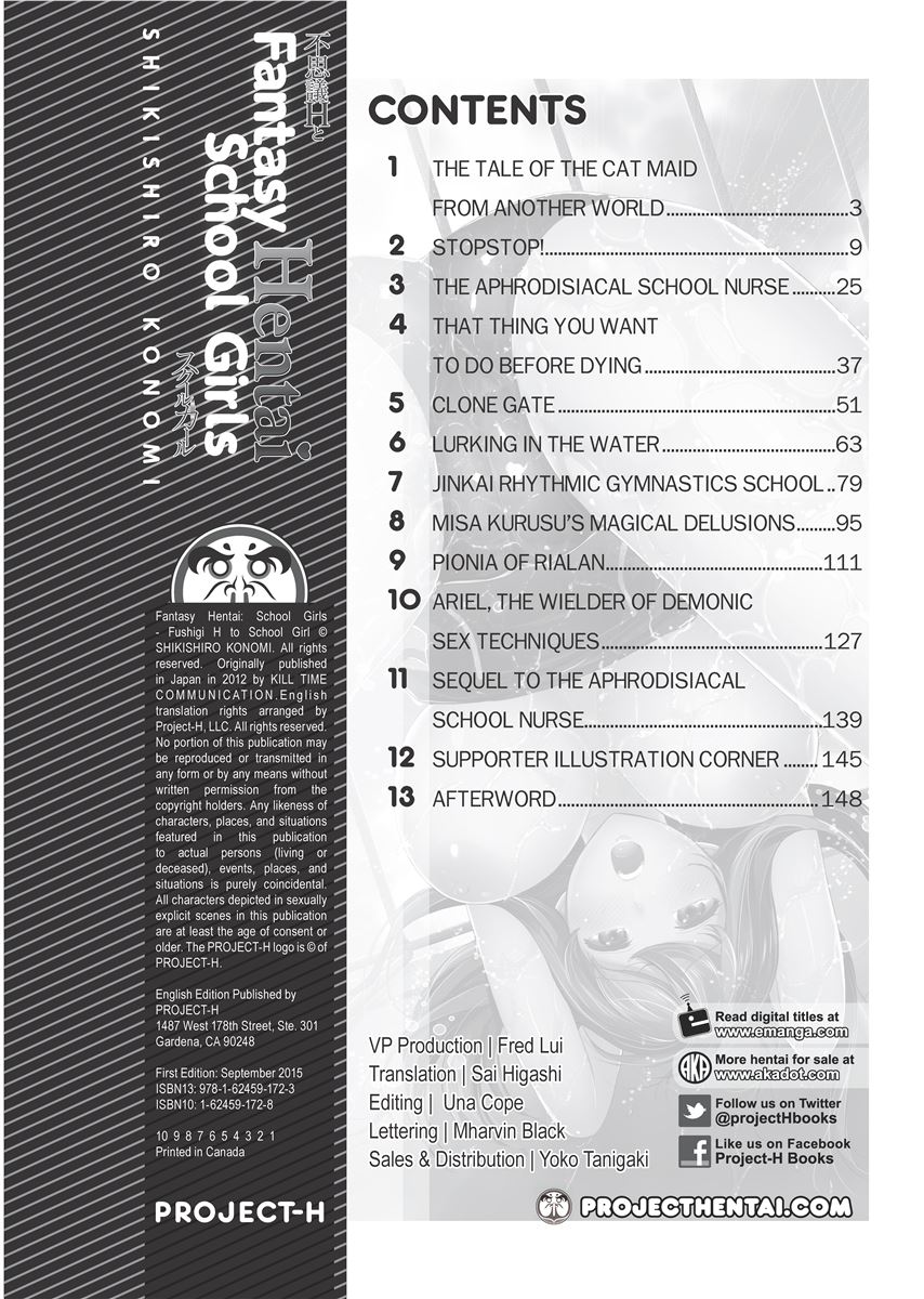 Fantasy Hentai School Girls page 7 full