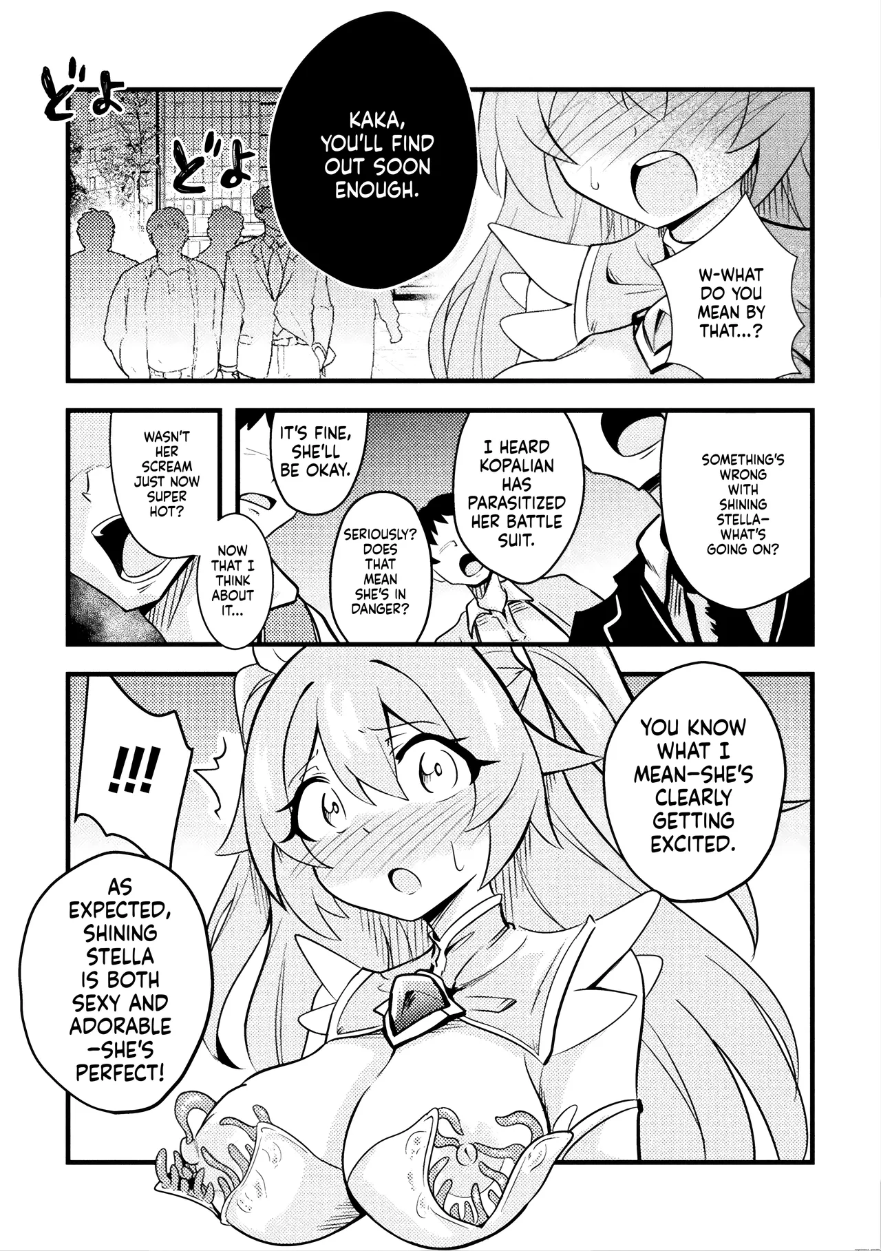 Shiny Stella ~Karamitsuku Seishoku no Te~ page 7 full