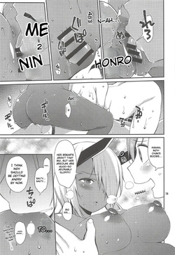 (C94) [Tekireiki ni Shokuchuudoku (Sawamura Ao)] Inpoanaporipoka Kahitsu Shuuseiban | IMPOANAPORIPOKA (Azur Lane) [English] — page 11