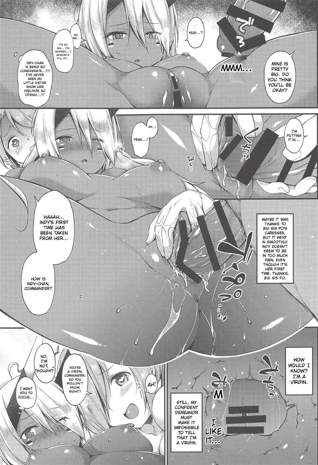 Inpoanaporipoka Kahitsu Shuuseiban | IMPOANAPORIPOKA page 3 full