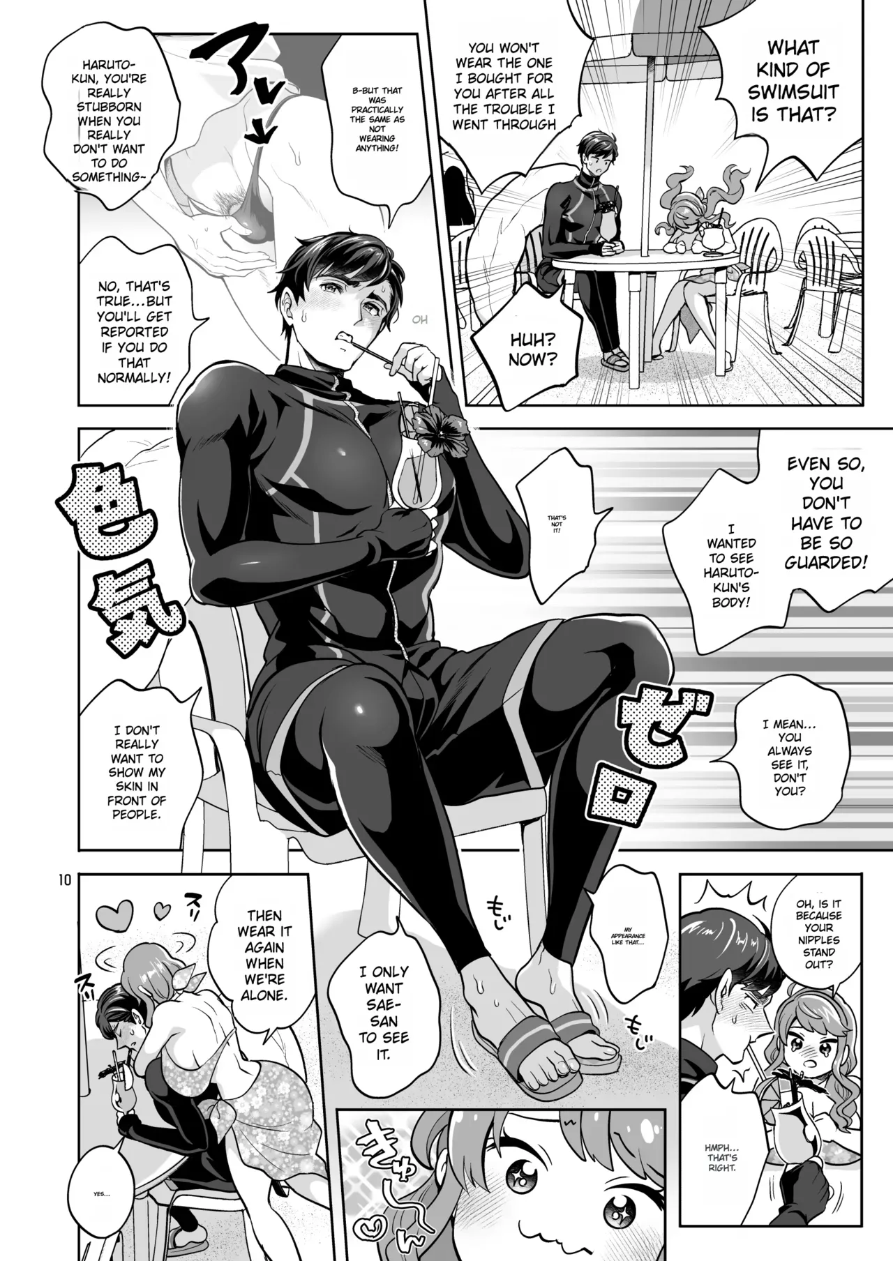 Let's have sex at the beach with my futanari girlfriend ♡ page 10 full