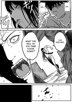 [ENG Ver.] UNSTOPPABLE — page 13