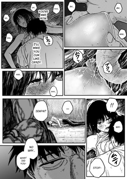 [ENG Ver.] UNSTOPPABLE — page 17