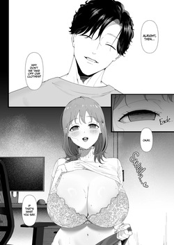 (Junshain Inoue) A Wolf in Shee's Clothing (Uncensored) — page 12