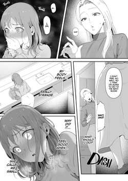 (Junshain Inoue) A Wolf in Shee's Clothing (Uncensored) — page 22