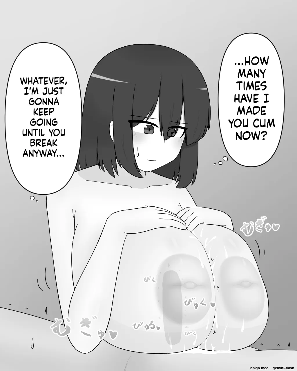 Paizuri Hug page 10 full