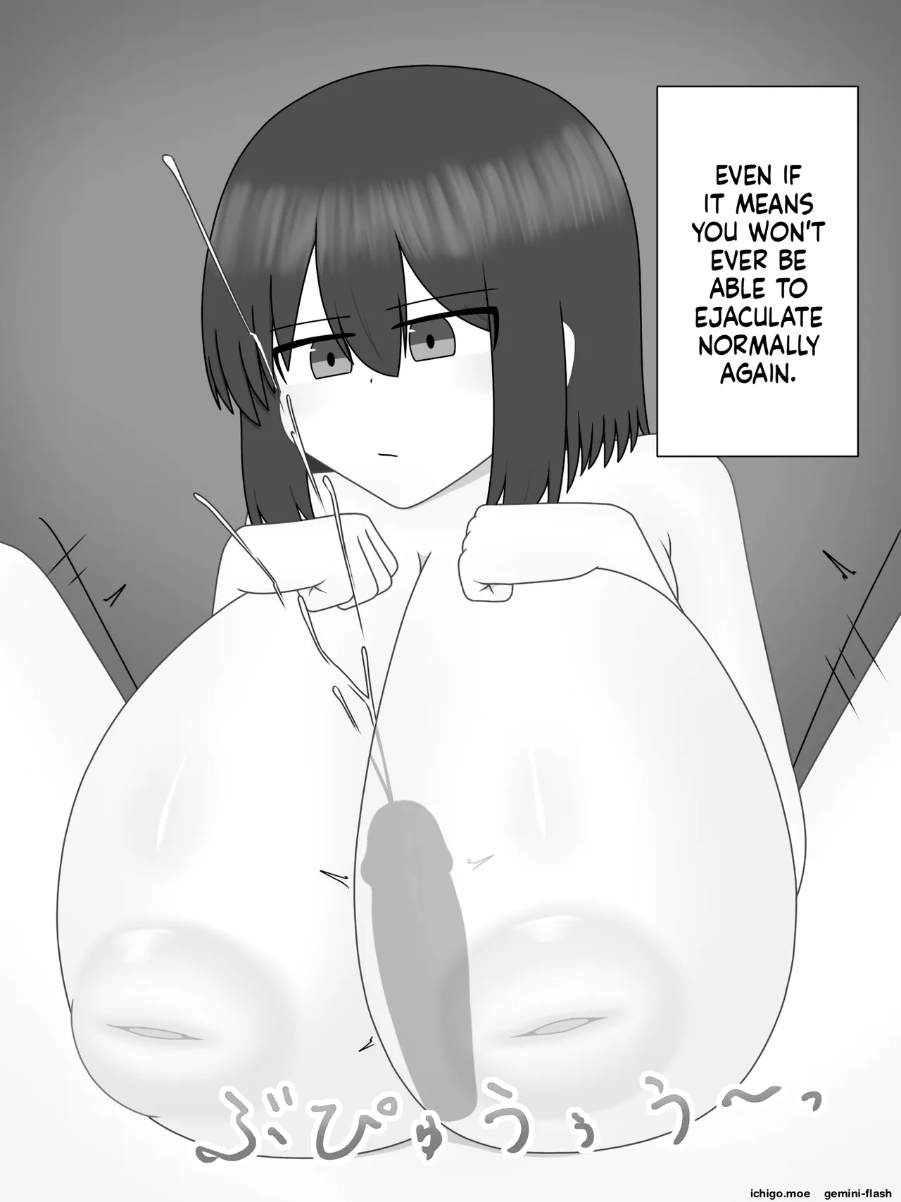 Paizuri Hug page 2 full