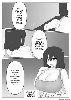 Paizuri Hug — page 24
