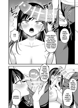 [Praline] Muhyoujou na Ojou-sama ni Nayami Soudan de Namahame shite Ageta [English] [duaduapertujuh] — page 13