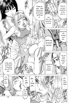 D.R.Y. — page 11