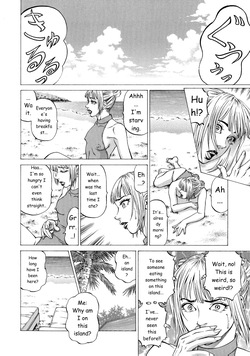 D.R.Y. — page 19